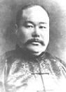 Yang Chengfu